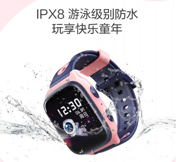 兒童的貼身保鏢 360兒童手表8X和小天才Z1S你會(huì)選哪一個(gè)？