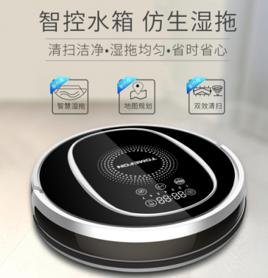 智慧科技的掃拖一體的德國機(jī)無懼臟亂差！掃地機(jī)器人哪個(gè)牌子好