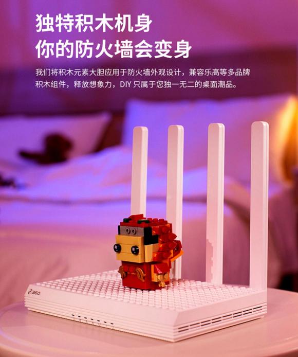 360防火墻、小米路由同期降價(jià) 后者或難保性價(jià)比優(yōu)勢地位