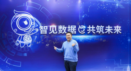 餐道客戶交流盛宴，北京站完美收官！