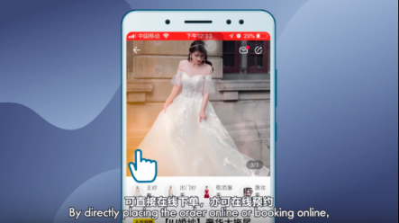 婚禮紀(jì)獲權(quán)威外媒報(bào)道：推動(dòng)中國結(jié)婚消費(fèi)結(jié)構(gòu)升級(jí)