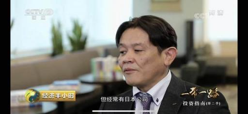 抓住“一帶一路”機(jī)遇 蘇寧智慧零售推動全球商貿(mào)深化合作