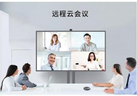 如何挑選會議平板，皓麗告訴你值得注意的7大地方