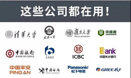 如何挑選會議平板，皓麗告訴你值得注意的7大地方