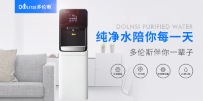 凈水器哪個牌子好 正確認識凈水在人體的作用