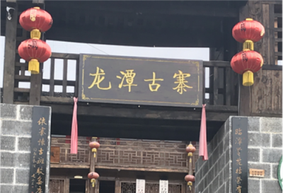 中消云智慧消防助力文物古建保護(hù)，杜絕巴黎圣母院悲劇重演