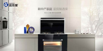 集成灶十大排名，這些品牌你都知道嗎？