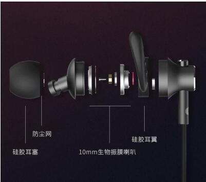 專業(yè)運動藍牙耳機應(yīng)該怎么選擇？REECHO余音BR-1專業(yè)品質(zhì)讓你不再猶豫