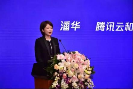 騰訊云攜手道一云，助力貴陽(yáng)數(shù)字化建設(shè)