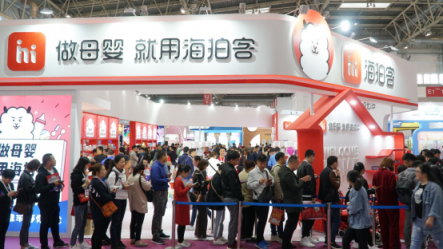 強勢登場！ 海拍客閃耀2019年京正展！