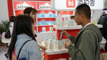 強勢登場！ 海拍客閃耀2019年京正展！