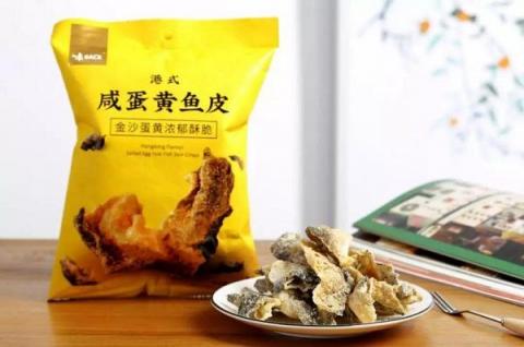 網(wǎng)紅咸蛋黃魚皮進(jìn)駐711，國風(fēng)品牌味BACK引領(lǐng)“薯片”未來