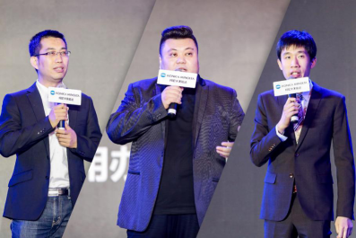 多維融合 無限柯能 柯尼卡美能達(dá)2019全國經(jīng)銷商大會領(lǐng)航數(shù)字新征程