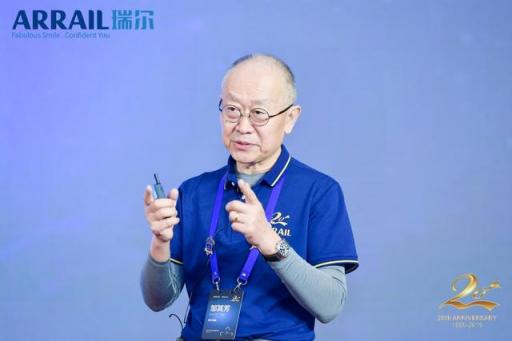 瑞爾集團(tuán)發(fā)布"ARRAILCARE"戰(zhàn)略，著力打造 瑞爾5A體驗