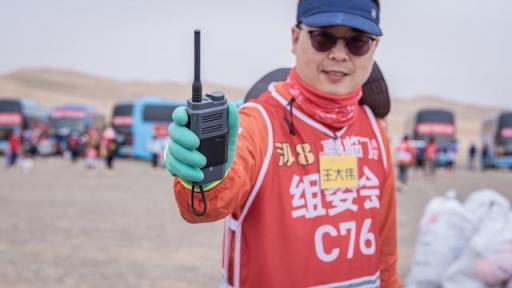 打破吉尼斯世界紀錄！極蜂為穿越 70 公里的沙漠之行保駕護航