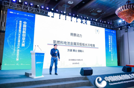 中國電動汽車百人會匯聚多方資源，為出行產(chǎn)業(yè)“潛力股”成長鋪路