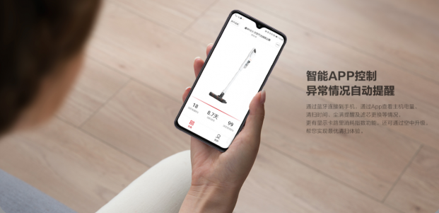 睿米NEX全球首發(fā)！天貓預售強勢來襲！