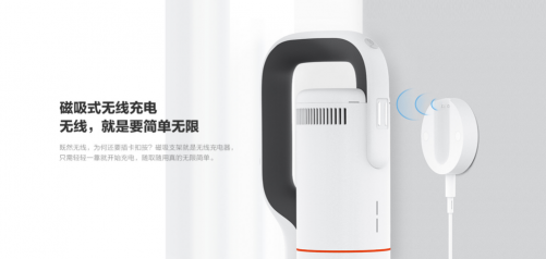睿米NEX次世代吸塵器，讓生活兩全其美