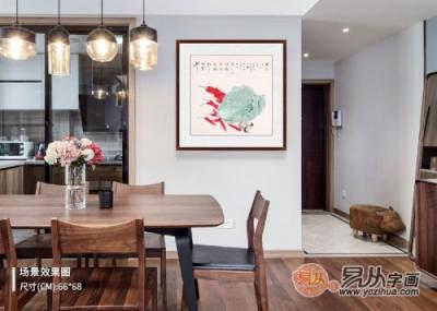 家居掛畫風(fēng)水有講究 掛對(duì)了才能旺運(yùn)勢(shì)