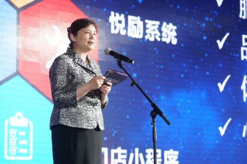 首旅集團、騰訊、首旅慧科、愛點擊啟動全面戰(zhàn)略合作
