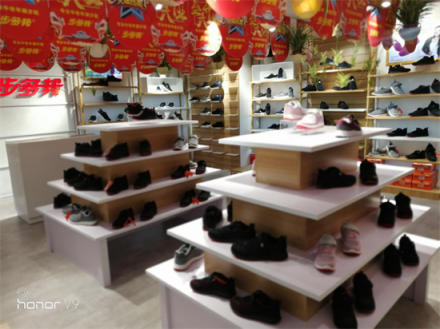 北京步多邦致力于長者健步專用鞋研發(fā)與推廣