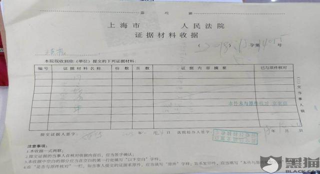 青客疑似甲醛超標(biāo)被起訴?法院檢測(cè)前逼離租戶