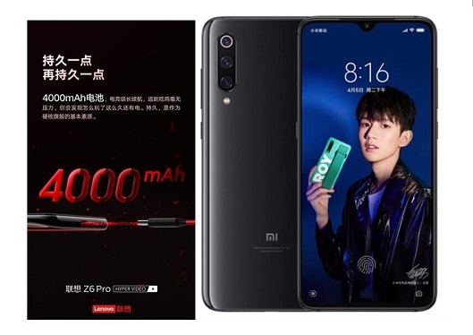 夜拍鏡頭+4000mAh+PC液冷，同樣內存的聯(lián)想Z6Pro和小米9區(qū)別有多大？