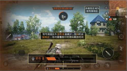 北通G1單邊手柄，和平精英一鍵十槍輕松吃雞