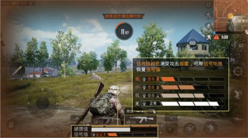 北通G1單邊手柄，和平精英一鍵十槍輕松吃雞