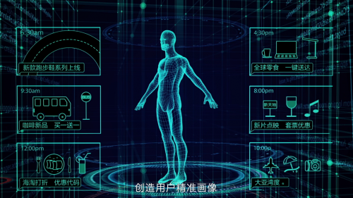 極光SSP媒體服務(wù)全新升級(jí)，全面賦能流量變現(xiàn)