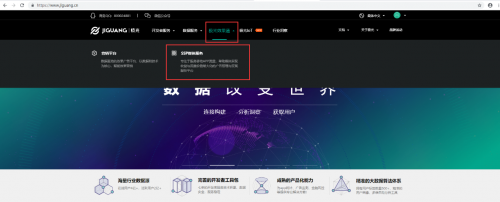 極光SSP媒體服務(wù)全新升級(jí)，全面賦能流量變現(xiàn)