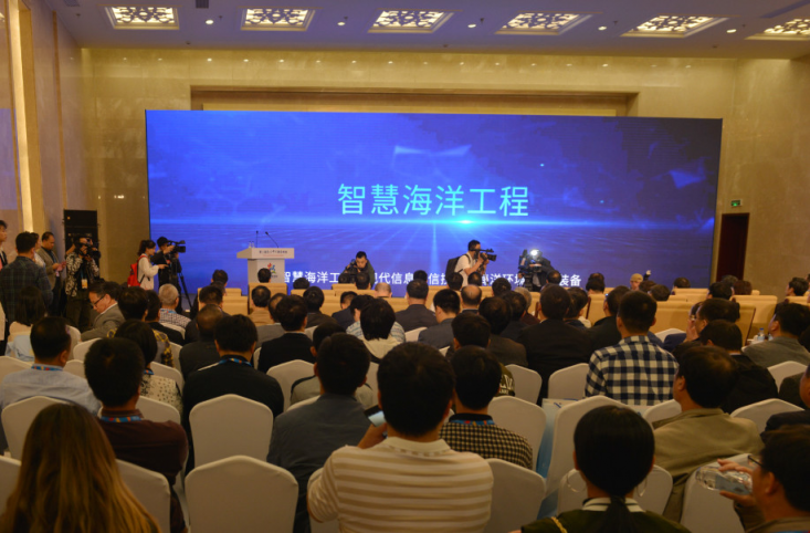 南威攜手省海漁局、集美大學(xué)共同打造智慧海洋的福建方案