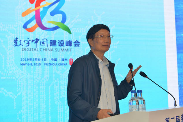 南威攜手省海漁局、集美大學(xué)共同打造智慧海洋的福建方案