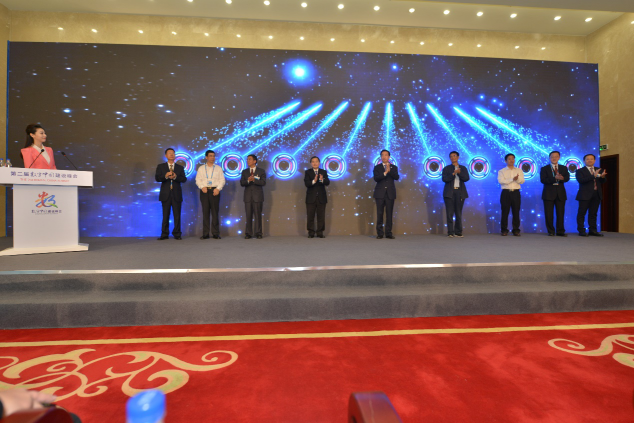 南威攜手省海漁局、集美大學(xué)共同打造智慧海洋的福建方案