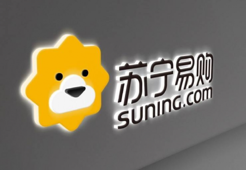 智慧零售CPU全方位輸出，蘇寧助力中國品牌百花齊放