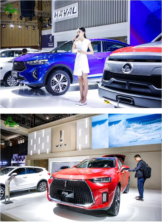 成都車展 汽車消費(fèi)節(jié)盛大開幕，連續(xù)4天訂單100%抽大獎(jiǎng)