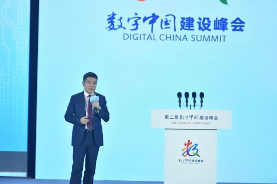 科大訊飛亮相第二屆數(shù)字中國(guó)建設(shè)峰會(huì)，在這里，與A.I.對(duì)話!