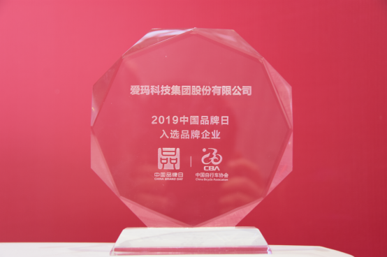 首例丟車包賠，營口車主丟車獲愛瑪賠付新車