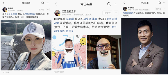 新農(nóng)人川子專拍趕海抓螃蟹，今日頭條粉絲206萬！獲“海鮮搓澡一哥”