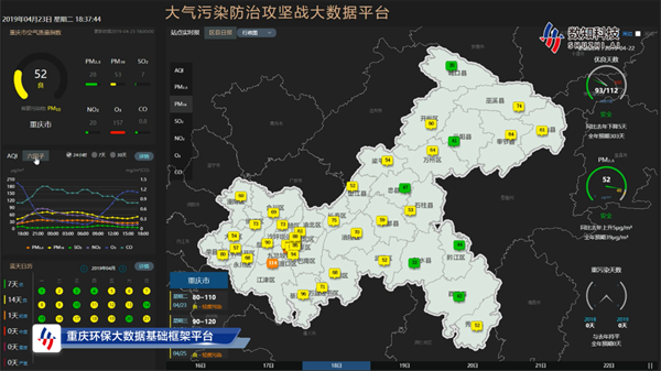 數(shù)知科技張志勇：數(shù)字經(jīng)濟的藍海之戰(zhàn)如何續(xù)航