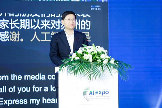 智博會(huì)意能通劉雨松博士發(fā)表《2019，AI語(yǔ)音客服的商用元年》