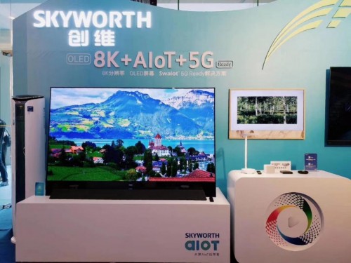 創(chuàng)維以8K+AIoT+5G重新定義電視發(fā)展方向，全球首臺(tái)8K AIoT 5G O