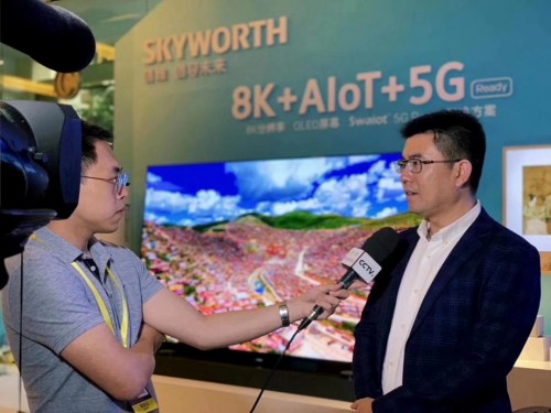 創(chuàng)維以8K+AIoT+5G重新定義電視發(fā)展方向，全球首臺(tái)8K AIoT 5G O