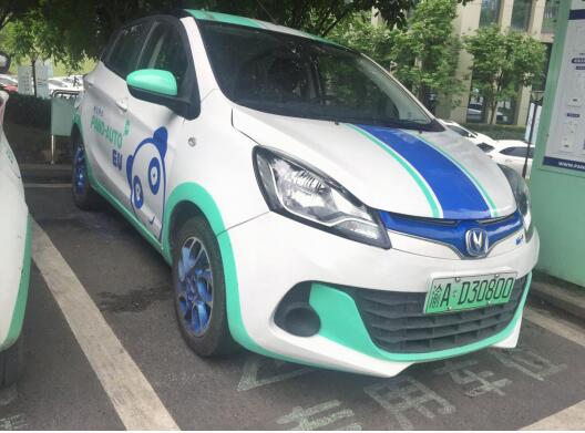 盼達(dá)用車使用測評：新能源共享出行免押經(jīng)濟(jì)又實惠