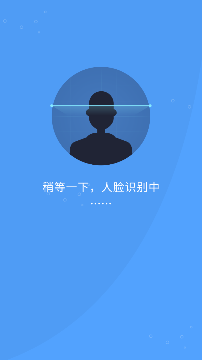 解決加油站高峰期收銀分流難題，成都油管家科技有個最快的辦法