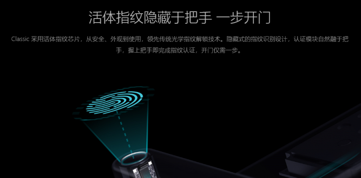 母親節(jié)如何送禮更有牌面？鹿客智能鎖給媽媽最溫暖的守護
