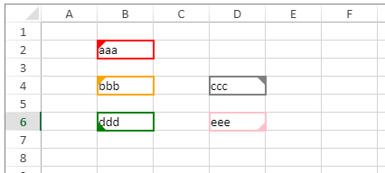 純前端表格控件SpreadJS V12.1 隆重登場(chǎng)，專注易用性，提升用戶體驗(yàn)