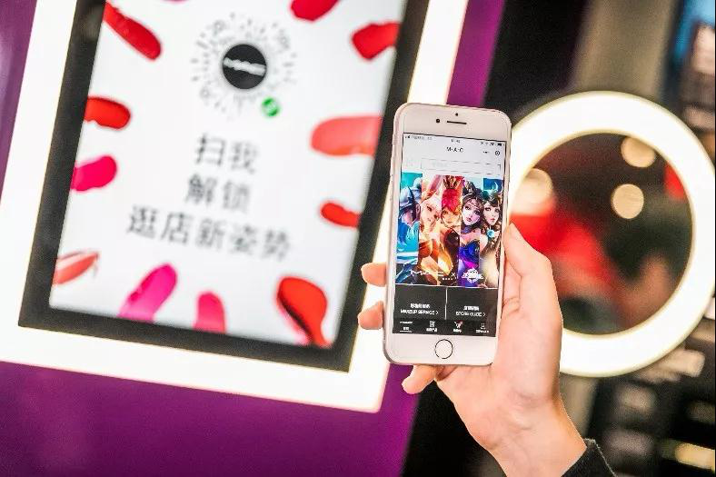 小馬哥玩起了AR試妝，這個跨界合作潮到讓人尖叫