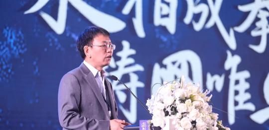 聚指成拳 鑄網(wǎng)唯安——迪普科技2019年合作伙伴大會(huì)隆重召開！