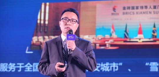 聚指成拳 鑄網(wǎng)唯安——迪普科技2019年合作伙伴大會(huì)隆重召開！